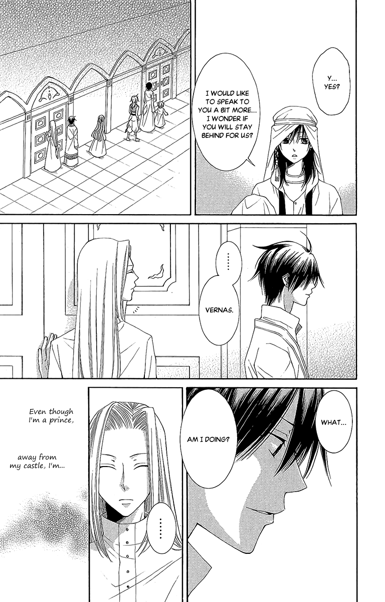 Reimei no Arcana Chapter 28 page 22 - Chapter 28