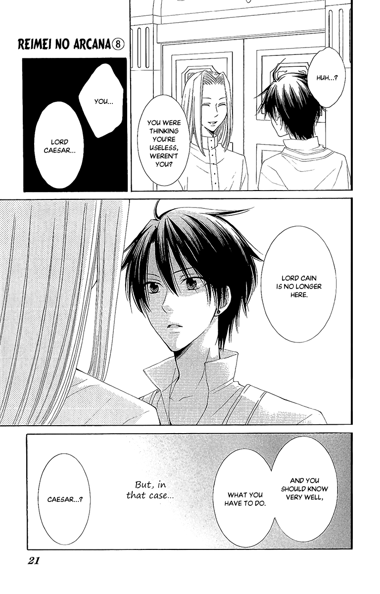 Reimei no Arcana Chapter 28 page 24 - Chapter 28