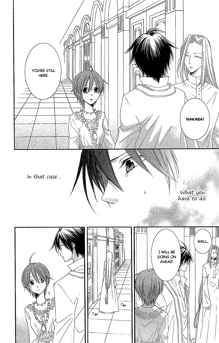 Reimei no Arcana Chapter 28 page 25 - Chapter 28