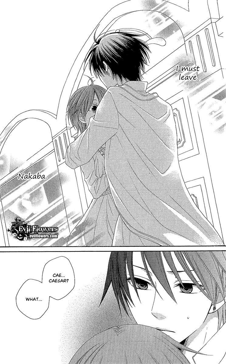 Reimei no Arcana Chapter 28 page 26 - Chapter 28