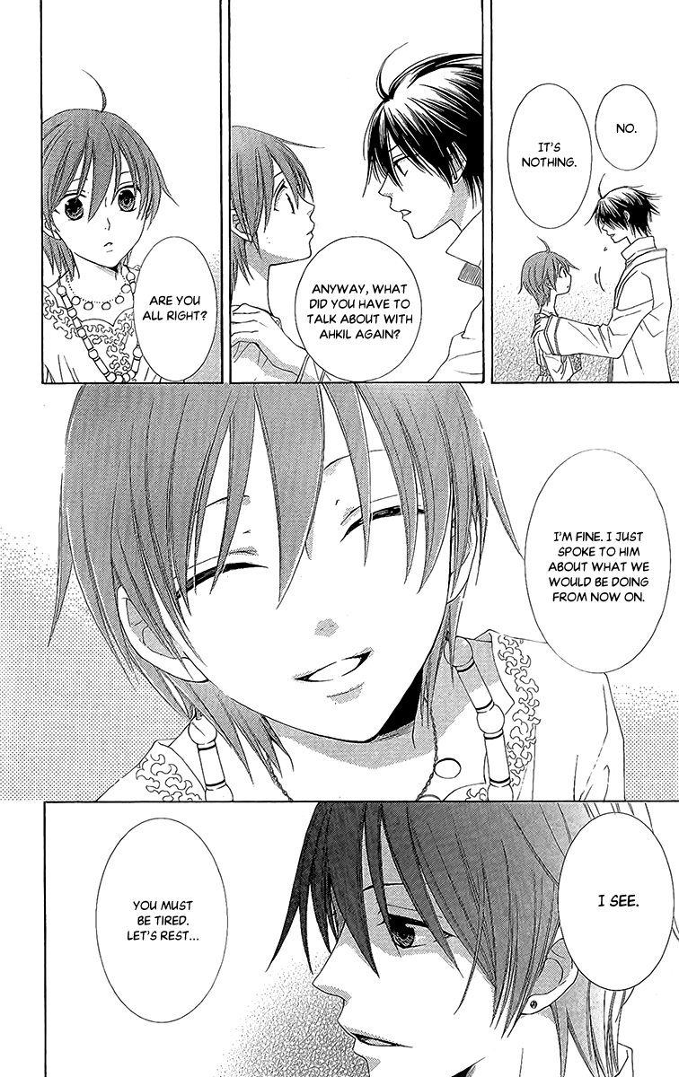 Reimei no Arcana Chapter 28 page 27 - Chapter 28