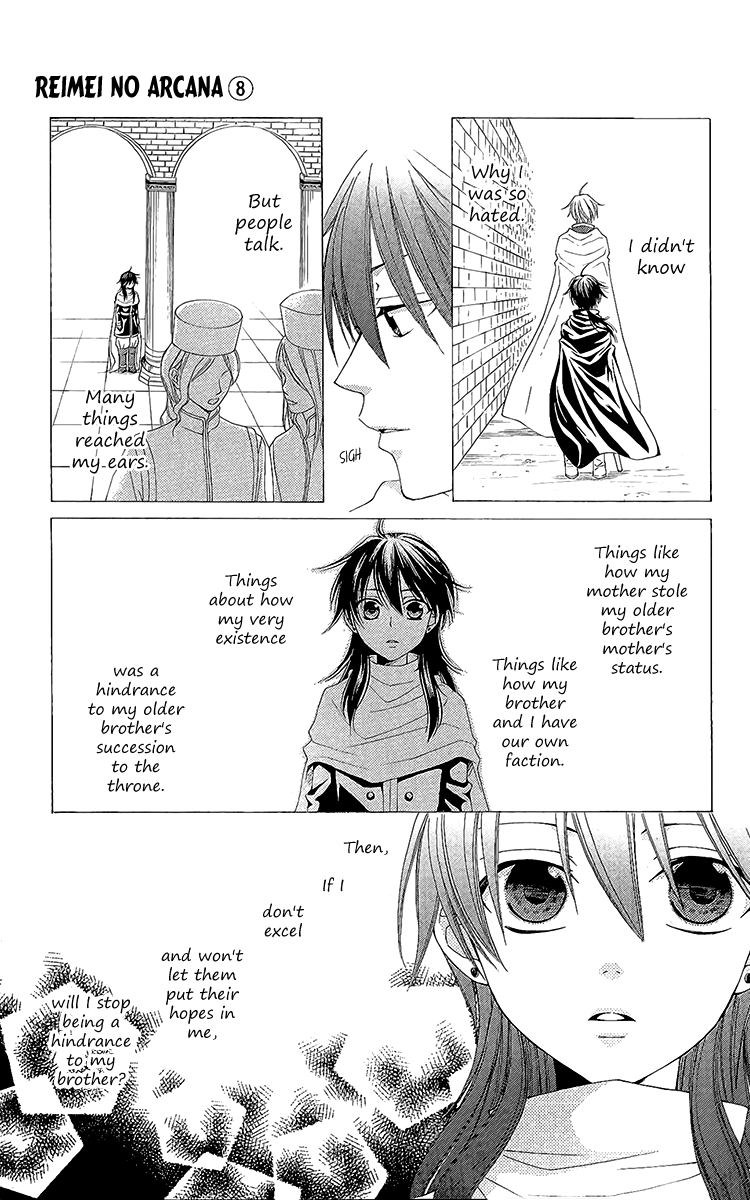 Reimei no Arcana Chapter 28 page 30 - Chapter 28