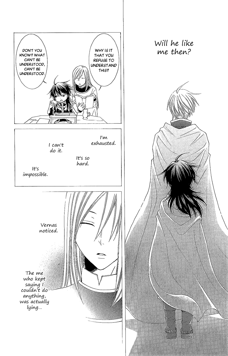 Reimei no Arcana Chapter 28 page 31 - Chapter 28