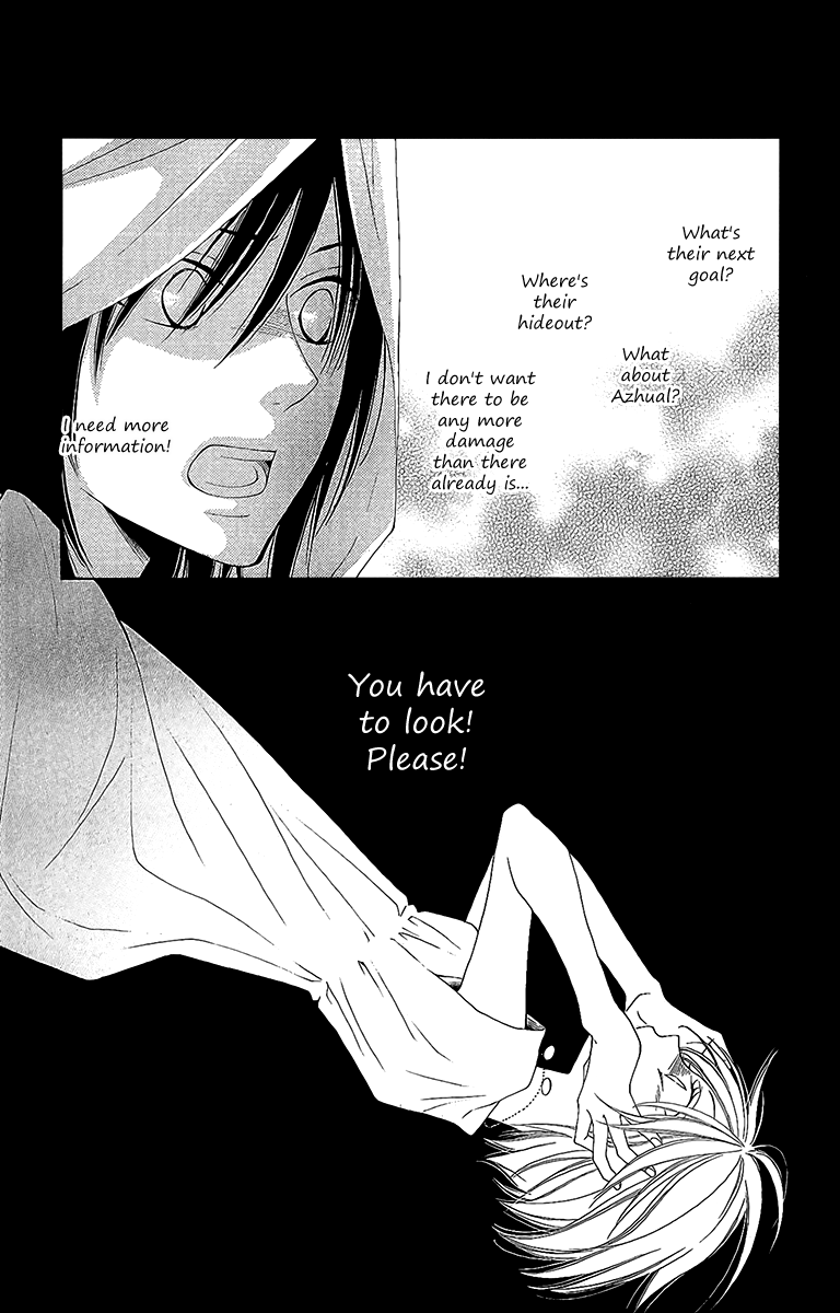Reimei no Arcana Chapter 28 page 34 - Chapter 28