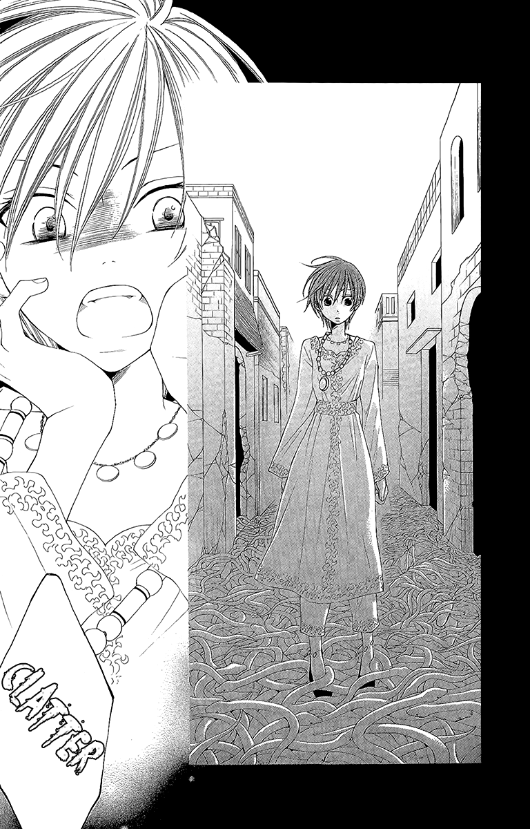 Reimei no Arcana Chapter 28 page 36 - Chapter 28