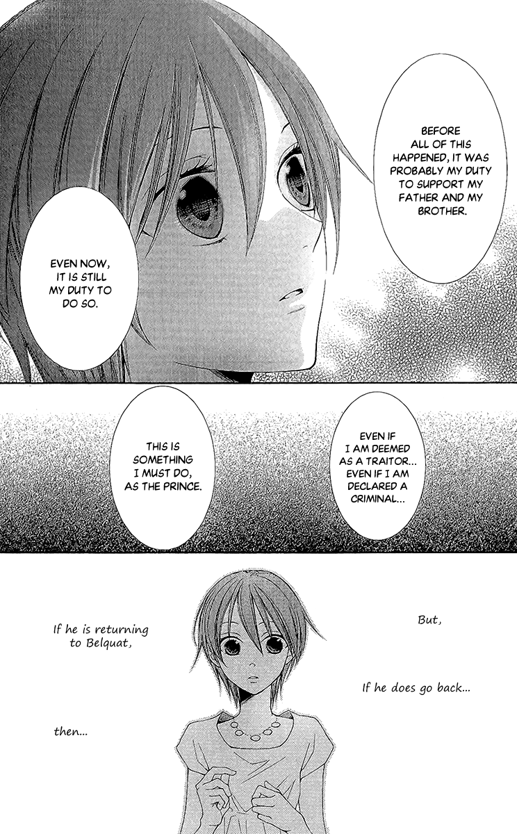Reimei no Arcana Chapter 28 page 42 - Chapter 28