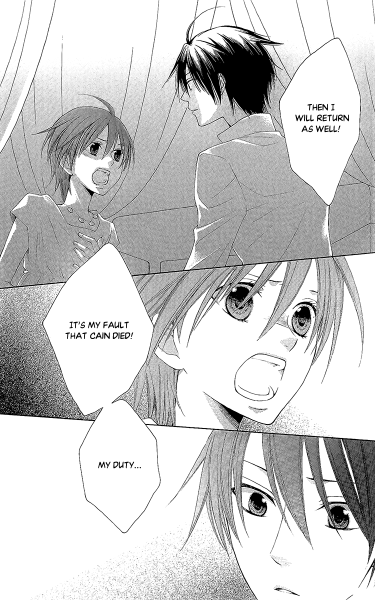 Reimei no Arcana Chapter 28 page 43 - Chapter 28