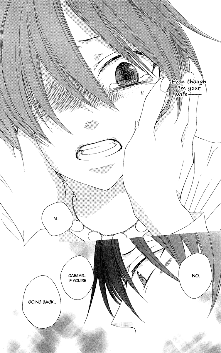 Reimei no Arcana Chapter 28 page 45 - Chapter 28