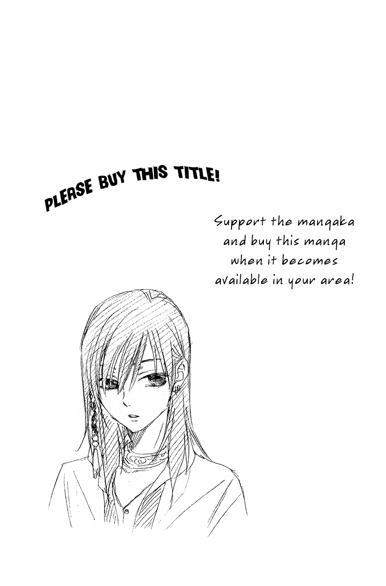 Reimei no Arcana Chapter 28 page 47 - Chapter 28