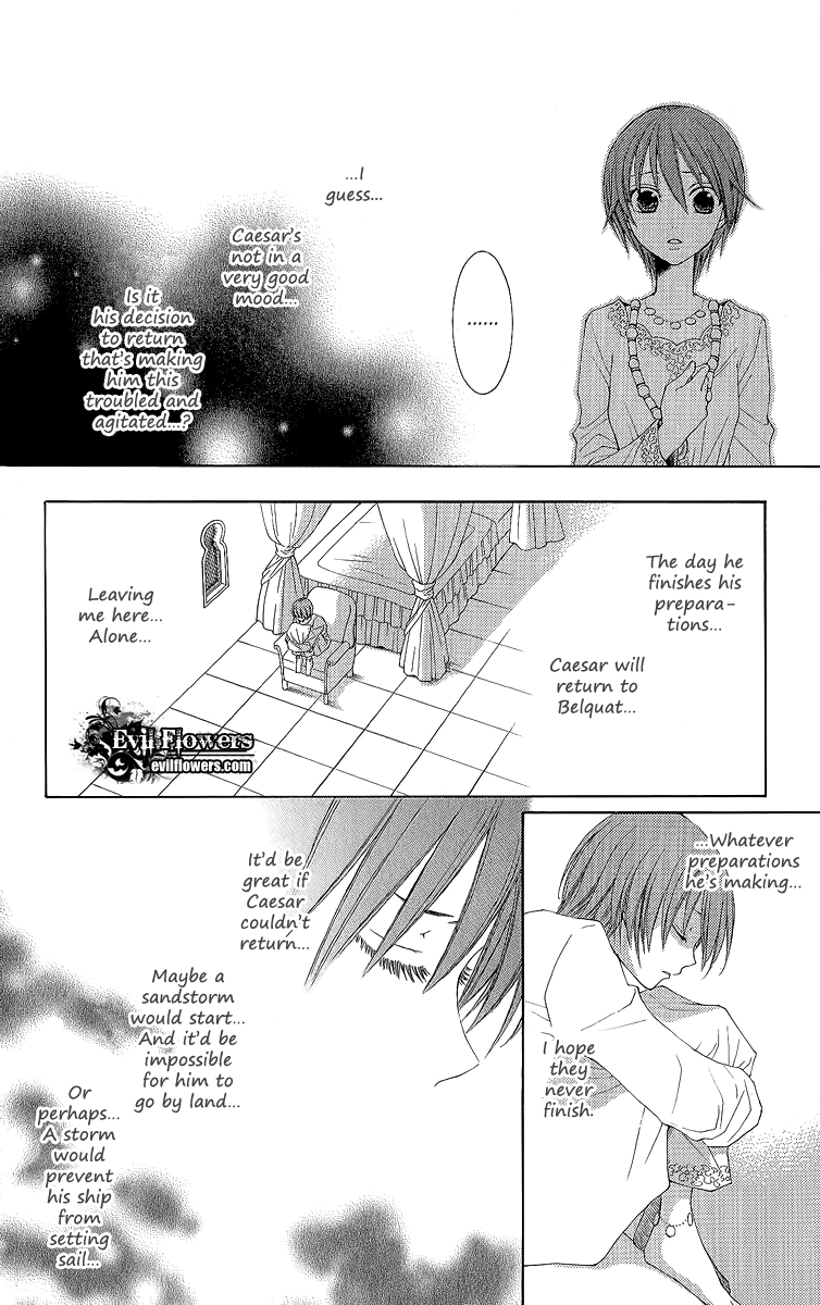 Reimei no Arcana Chapter 29 page 12 - Chapter 29