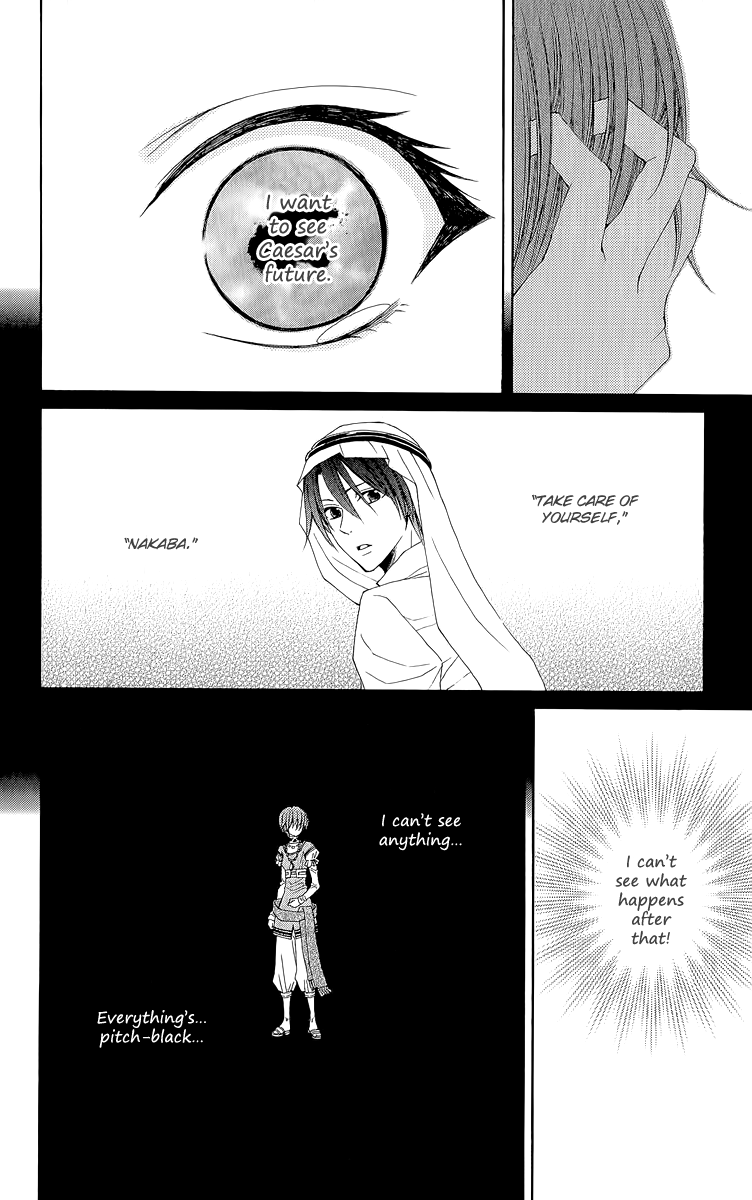 Reimei no Arcana Chapter 29 page 14 - Chapter 29