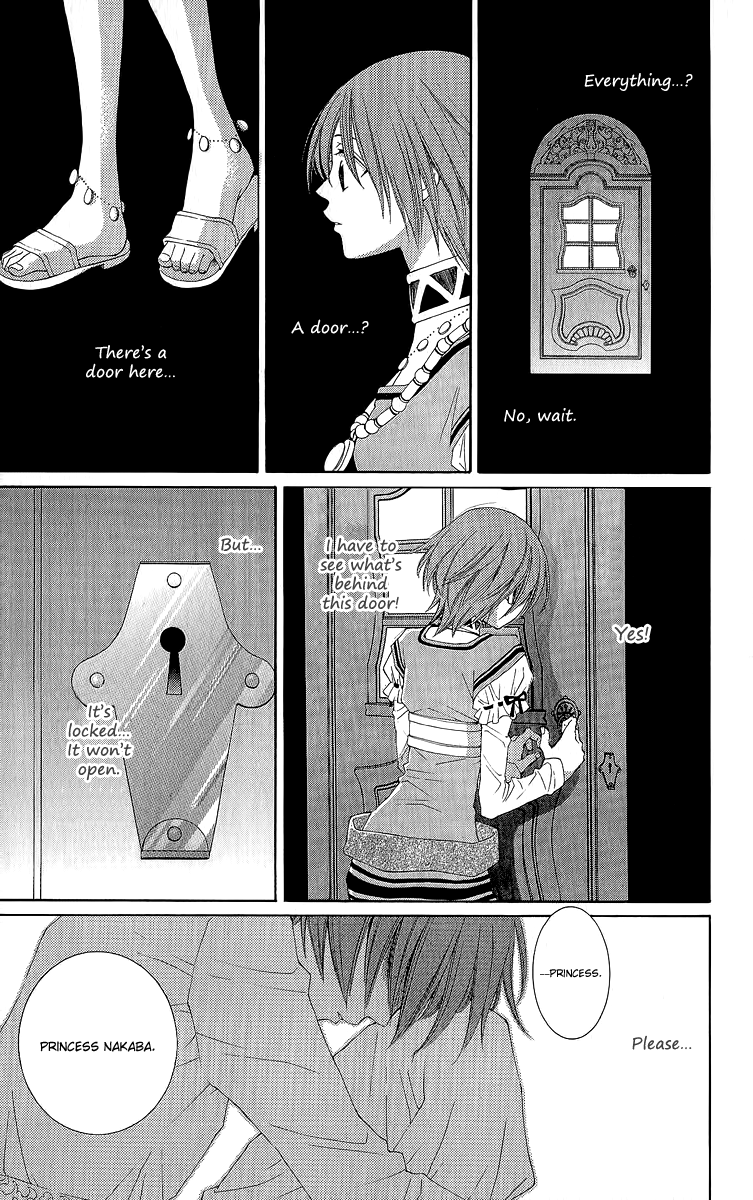 Reimei no Arcana Chapter 29 page 15 - Chapter 29