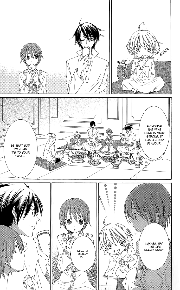 Reimei no Arcana Chapter 29 page 17 - Chapter 29