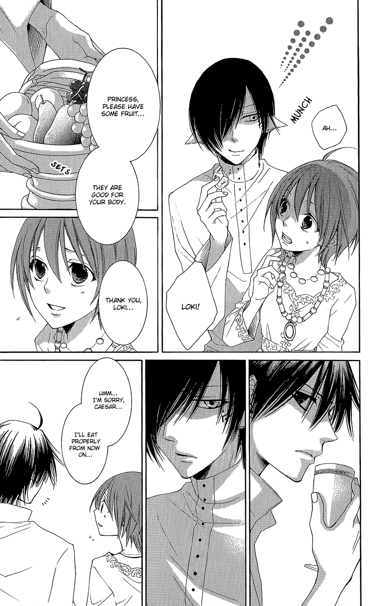Reimei no Arcana Chapter 29 page 19 - Chapter 29