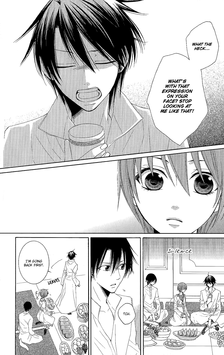 Reimei no Arcana Chapter 29 page 20 - Chapter 29