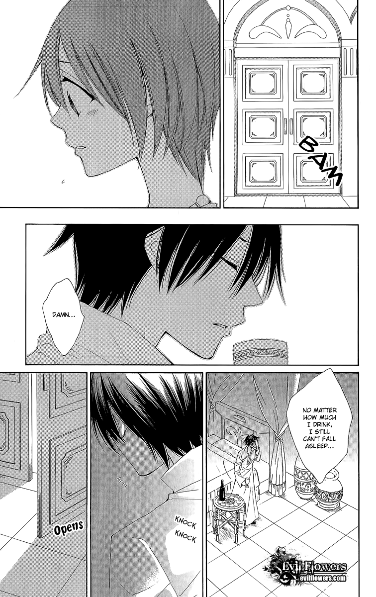 Reimei no Arcana Chapter 29 page 21 - Chapter 29