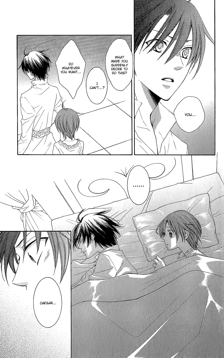 Reimei no Arcana Chapter 29 page 23 - Chapter 29