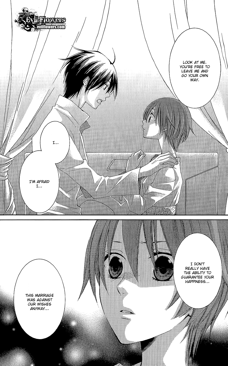 Reimei no Arcana Chapter 29 page 26 - Chapter 29