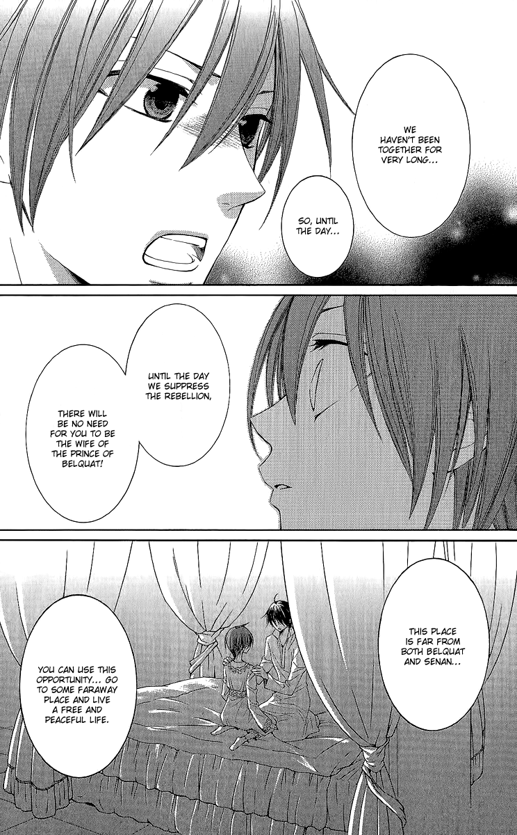 Reimei no Arcana Chapter 29 page 27 - Chapter 29