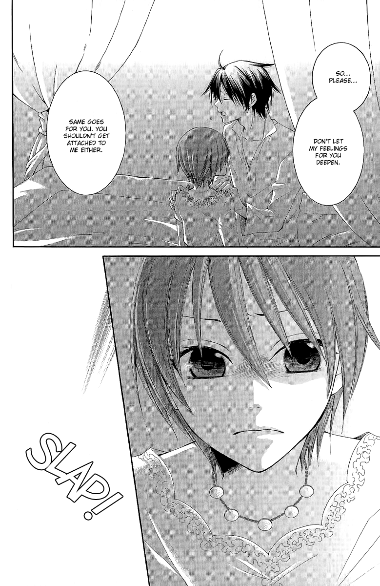 Reimei no Arcana Chapter 29 page 28 - Chapter 29