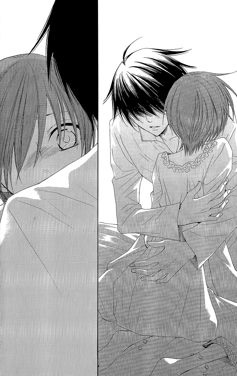Reimei no Arcana Chapter 29 page 32 - Chapter 29