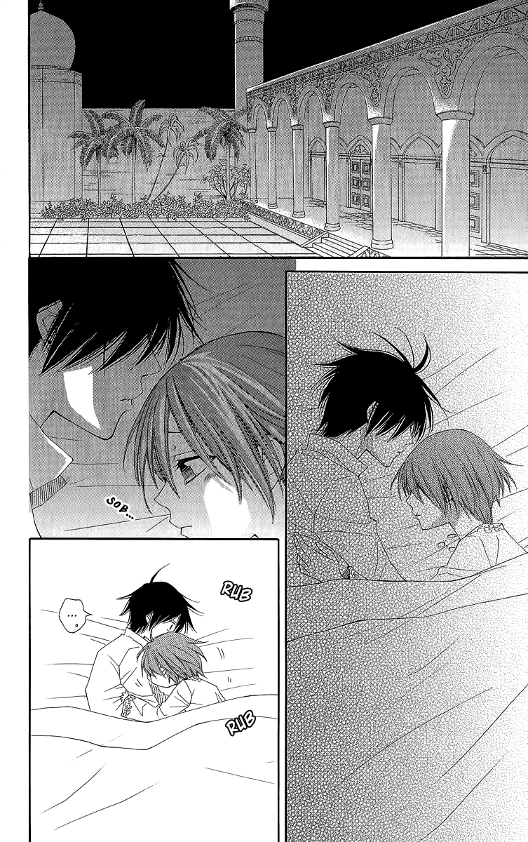 Reimei no Arcana Chapter 29 page 34 - Chapter 29