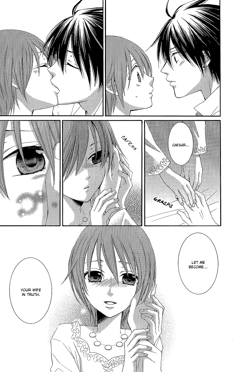 Reimei no Arcana Chapter 29 page 37 - Chapter 29