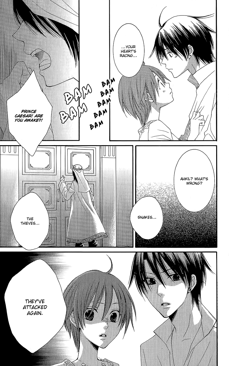 Reimei no Arcana Chapter 29 page 43 - Chapter 29