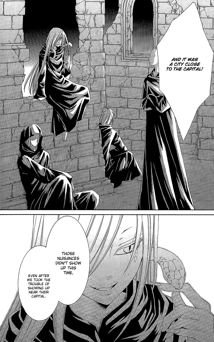 Reimei no Arcana Chapter 29 page 44 - Chapter 29