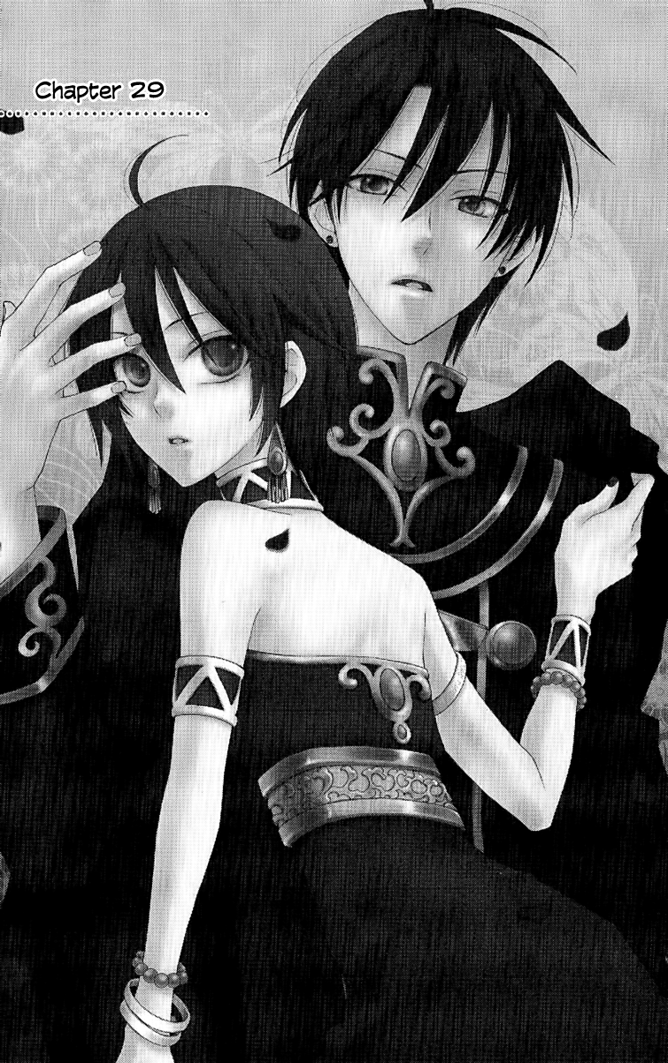 Reimei no Arcana Chapter 29 page 5 - Chapter 29