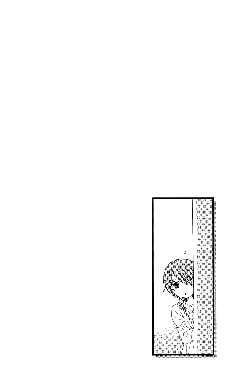 Reimei no Arcana Chapter 29 page 6 - Chapter 29