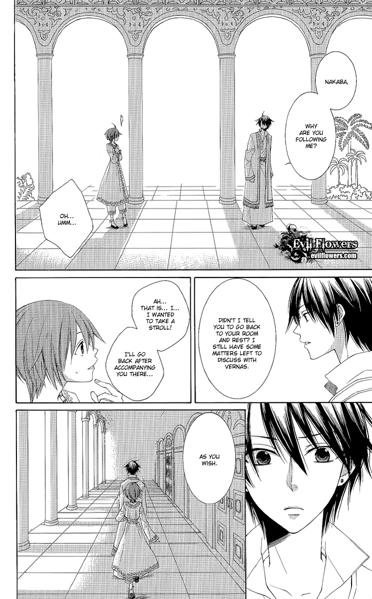Reimei no Arcana Chapter 29 page 8 - Chapter 29