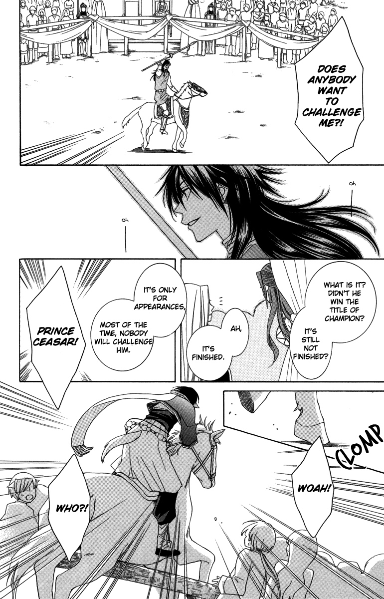 Reimei no Arcana Chapter 3 page 12 - Chapter 3