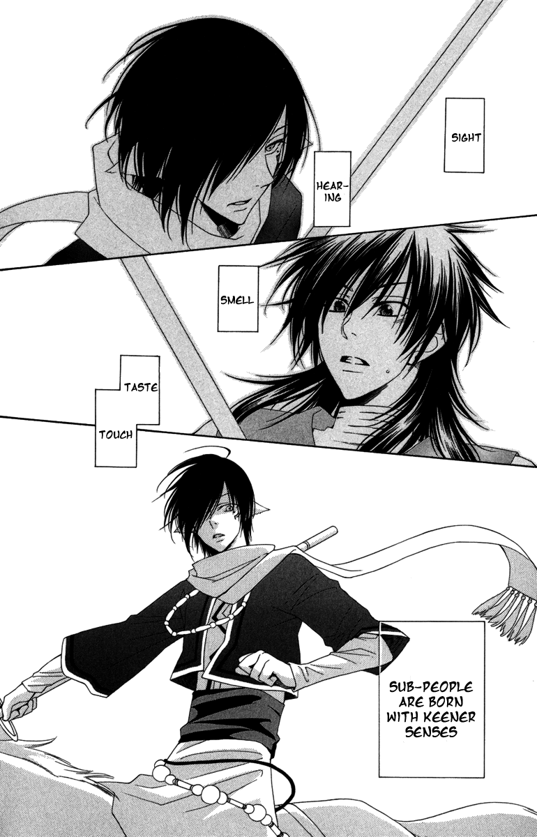 Reimei no Arcana Chapter 3 page 18 - Chapter 3