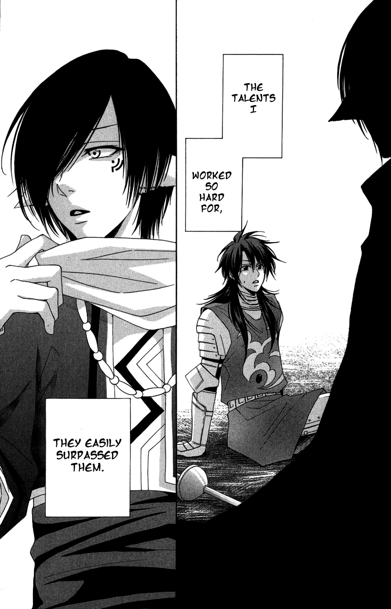 Reimei no Arcana Chapter 3 page 19 - Chapter 3