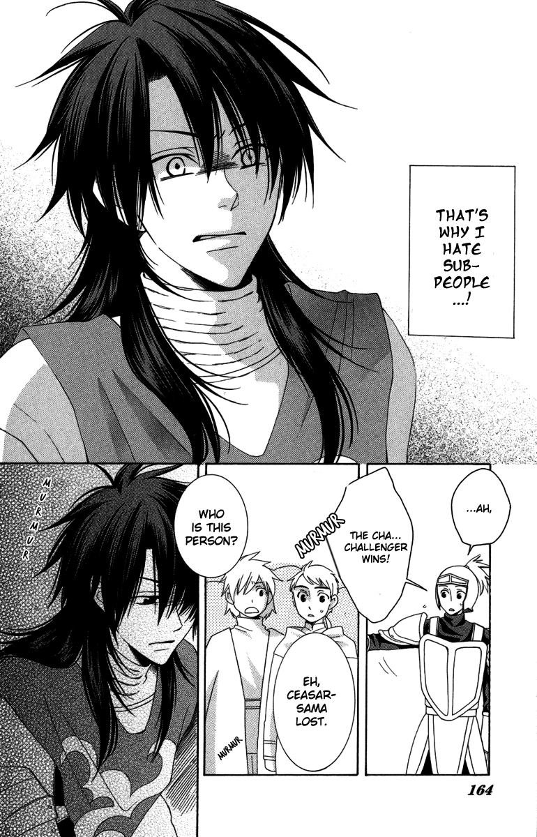 Reimei no Arcana Chapter 3 page 20 - Chapter 3
