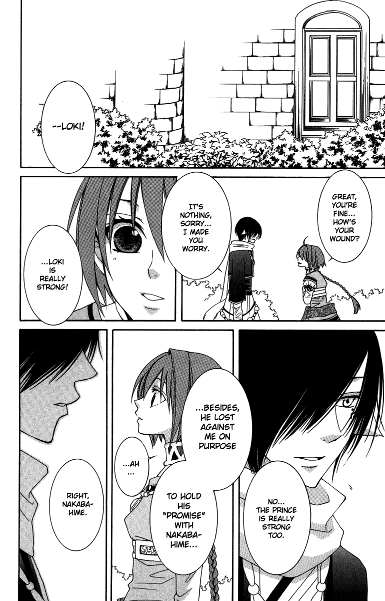 Reimei no Arcana Chapter 3 page 26 - Chapter 3