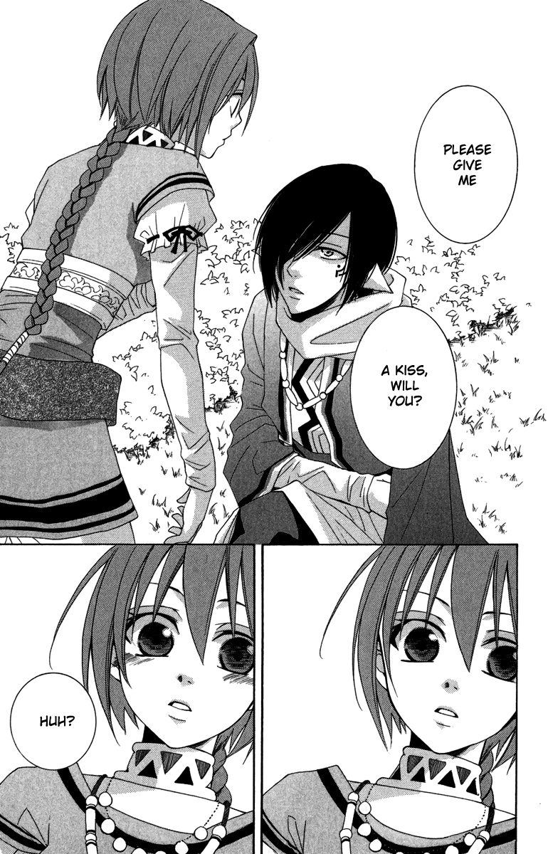 Reimei no Arcana Chapter 3 page 27 - Chapter 3