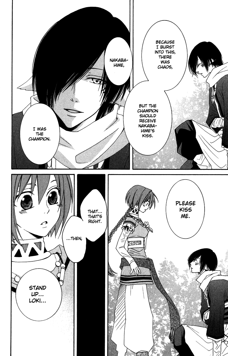 Reimei no Arcana Chapter 3 page 28 - Chapter 3