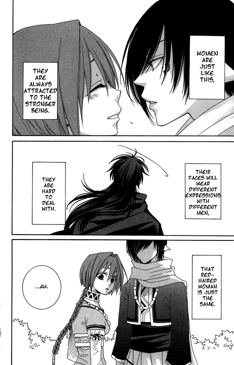Reimei no Arcana Chapter 3 page 31 - Chapter 3