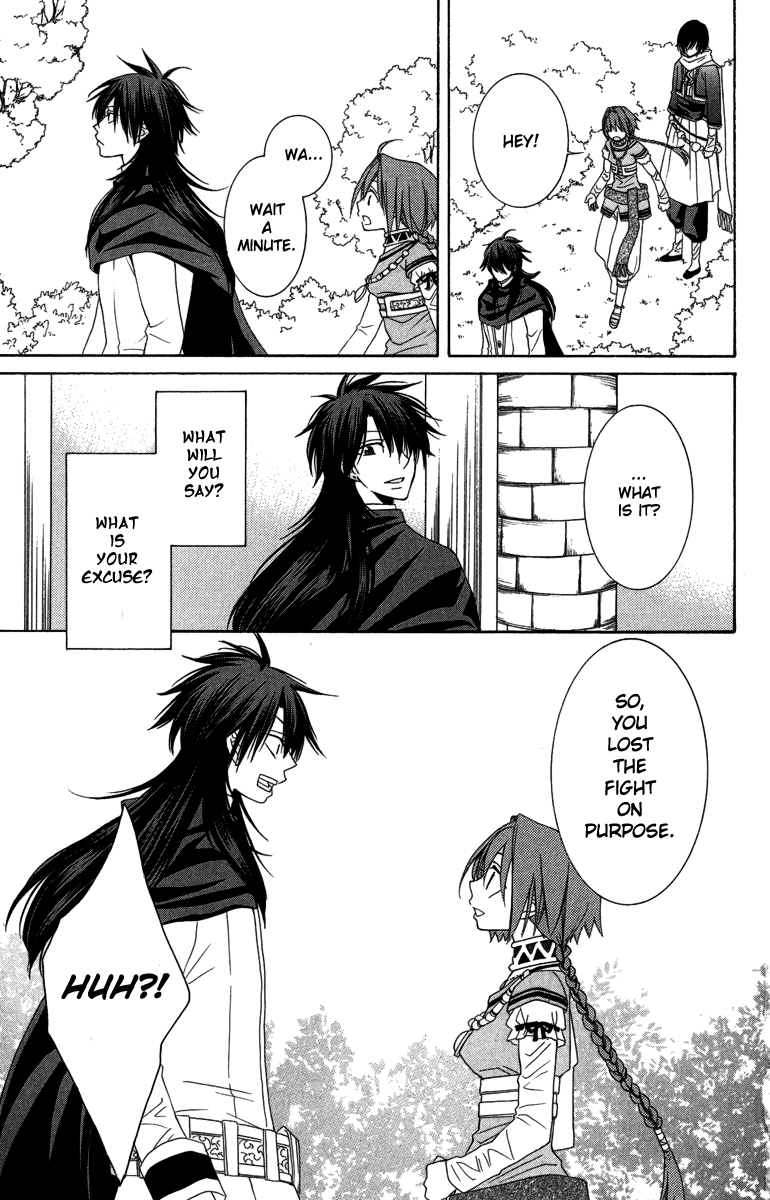 Reimei no Arcana Chapter 3 page 32 - Chapter 3