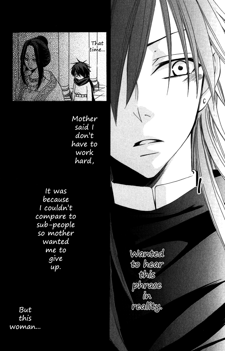 Reimei no Arcana Chapter 3 page 37 - Chapter 3
