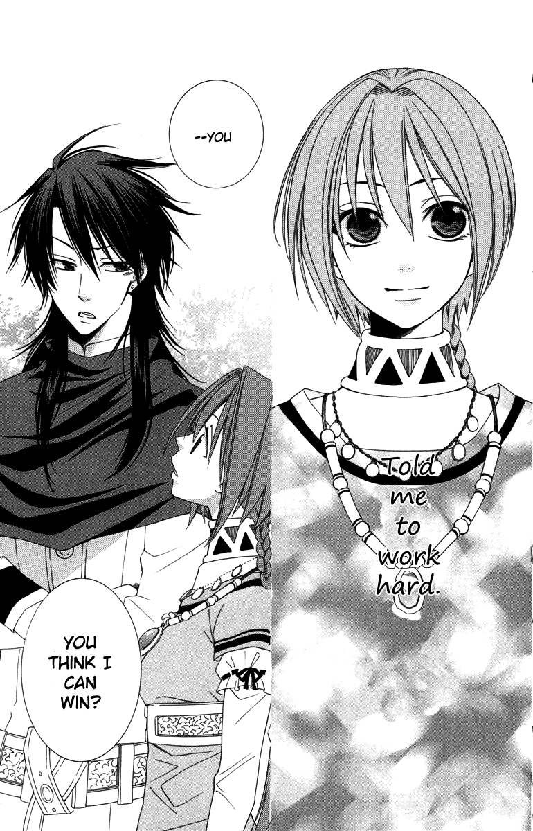 Reimei no Arcana Chapter 3 page 38 - Chapter 3