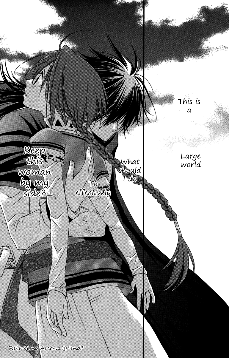 Reimei no Arcana Chapter 3 page 40 - Chapter 3