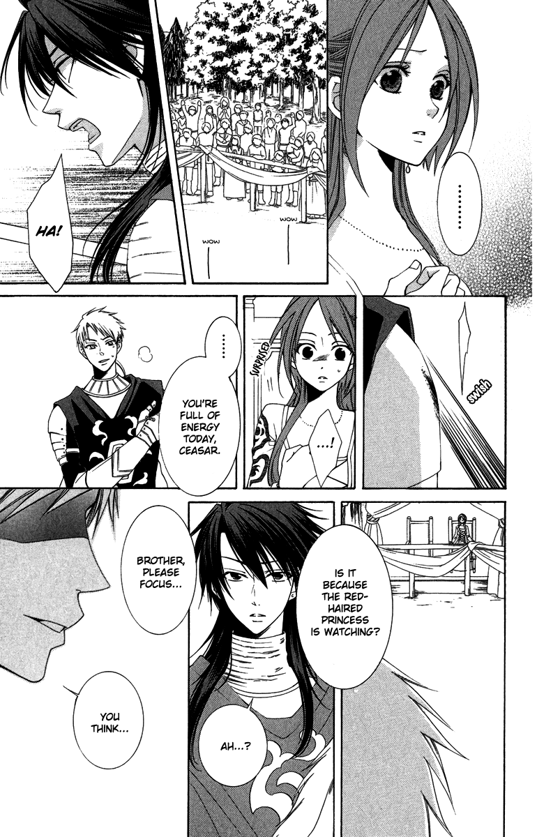Reimei no Arcana Chapter 3 page 7 - Chapter 3