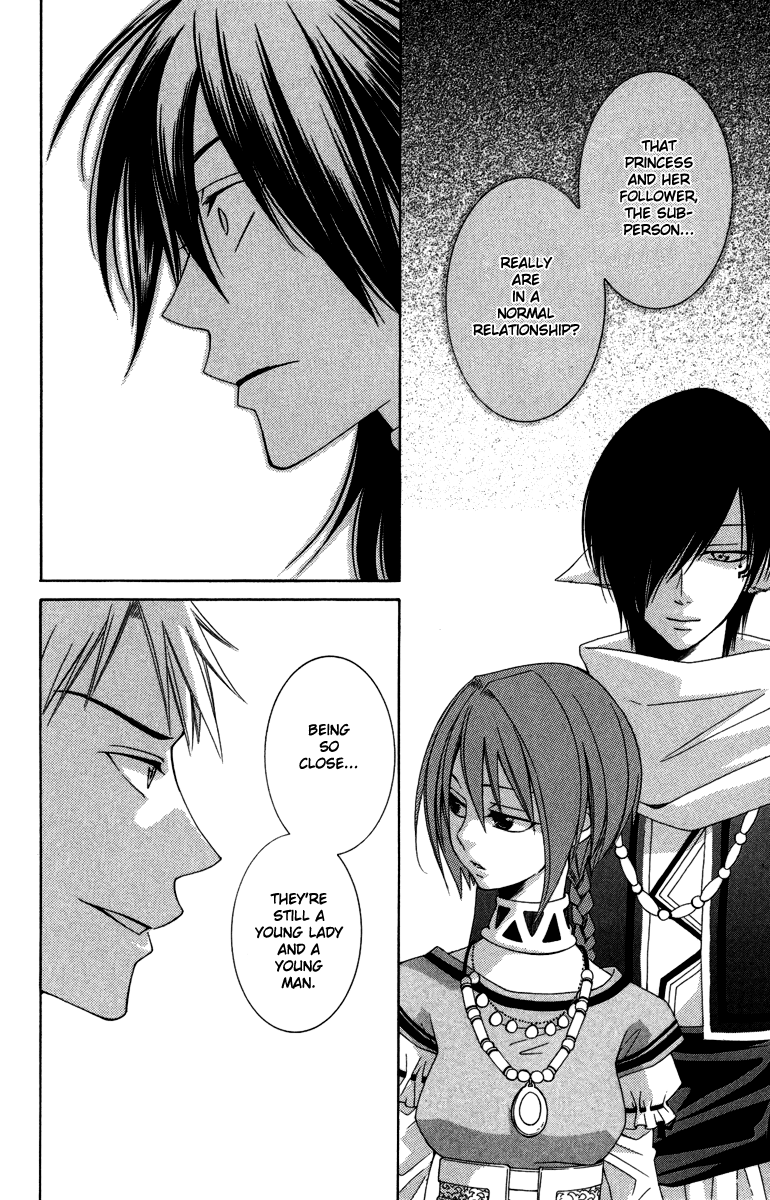 Reimei no Arcana Chapter 3 page 8 - Chapter 3