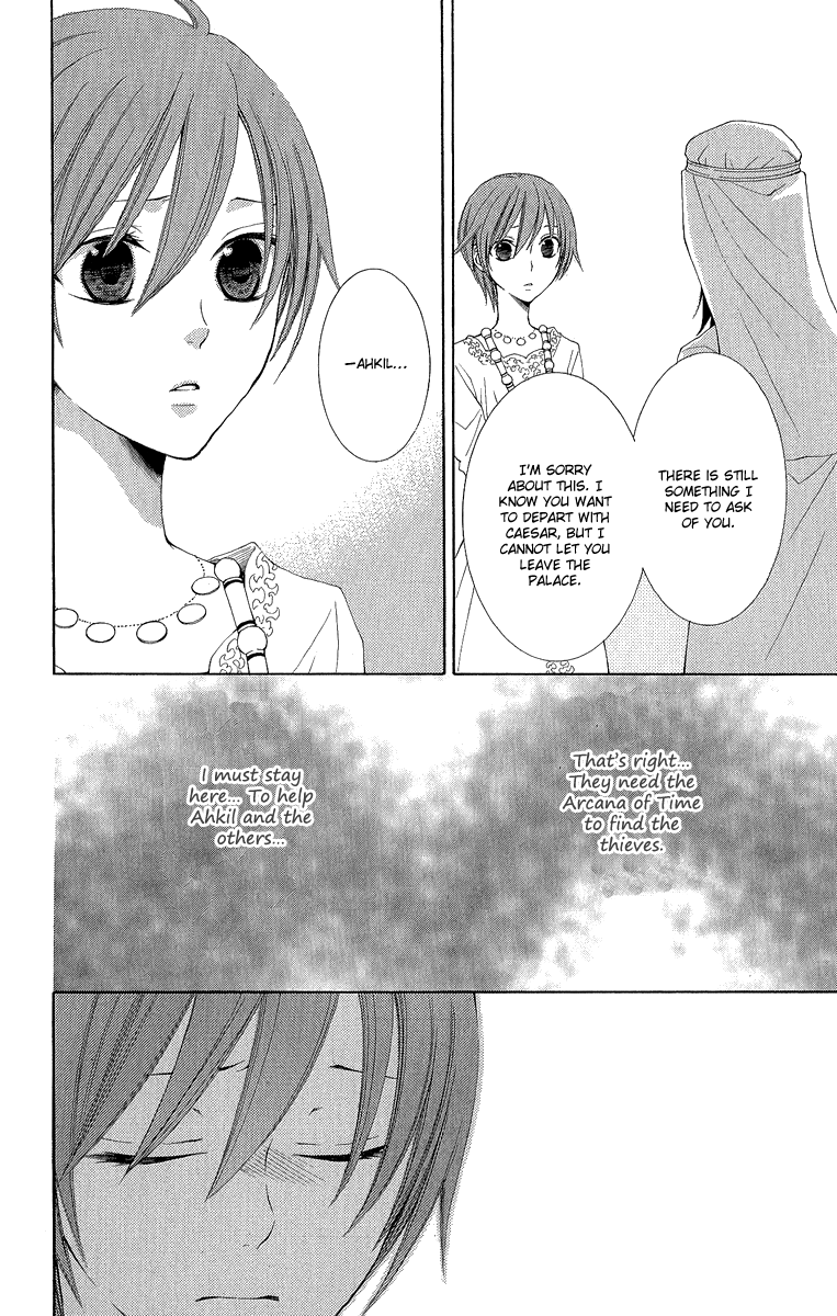 Reimei no Arcana Chapter 30 page 12 - Chapter 30