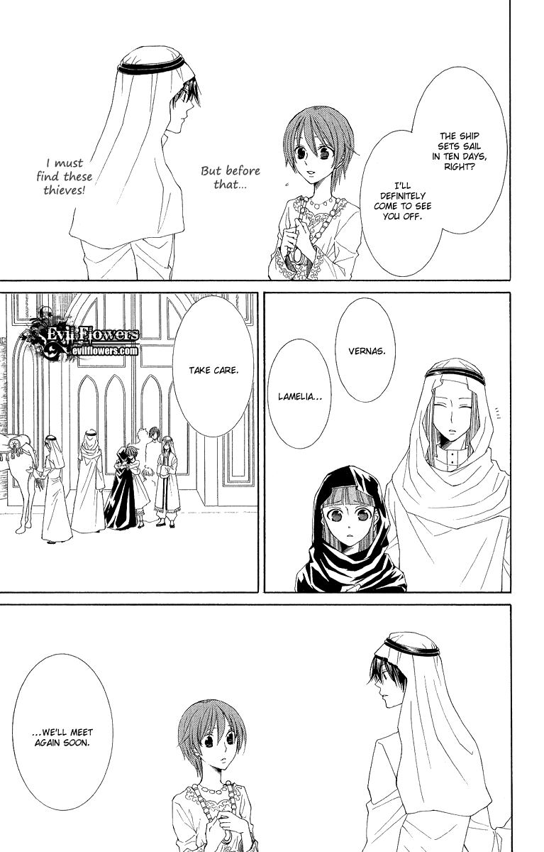Reimei no Arcana Chapter 30 page 13 - Chapter 30