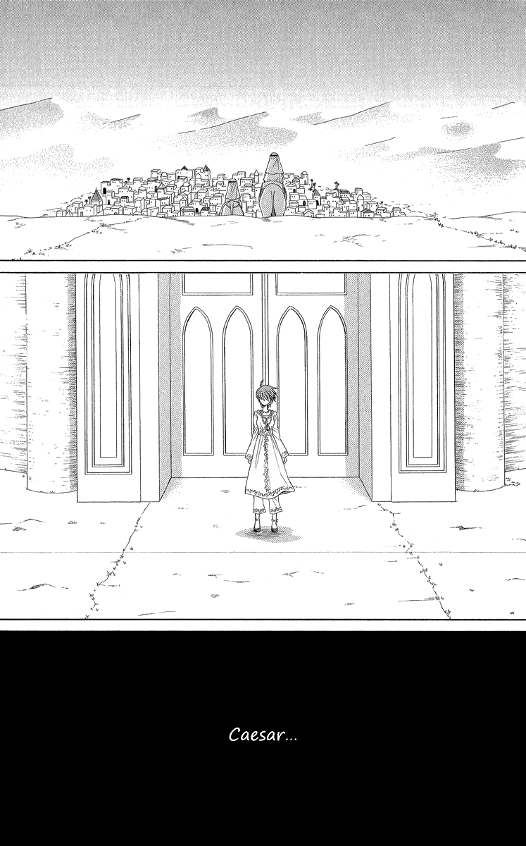 Reimei no Arcana Chapter 30 page 15 - Chapter 30