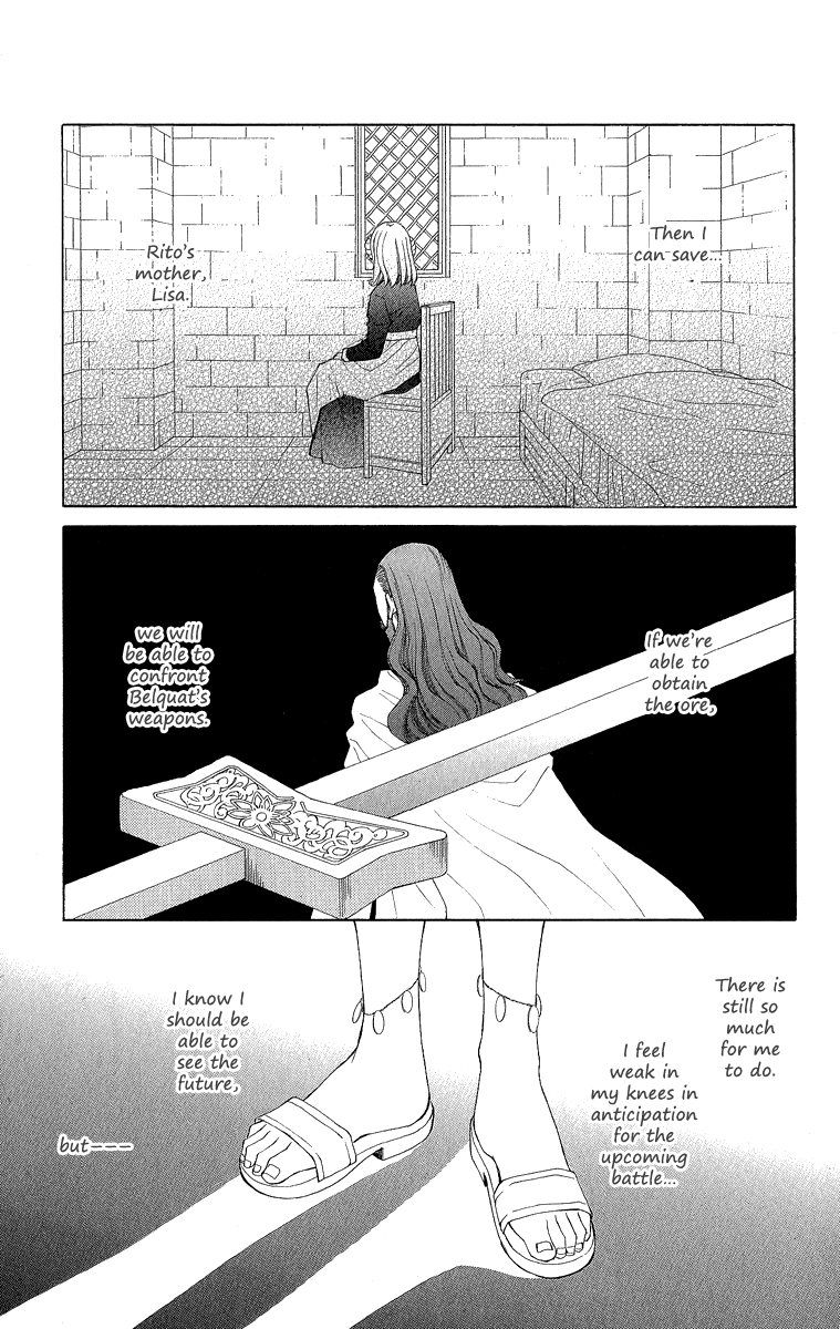 Reimei no Arcana Chapter 30 page 17 - Chapter 30